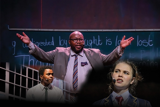 My Children My Africa